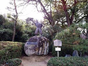 NAGOYA - Le Chateau- 09.01.2024 - 21